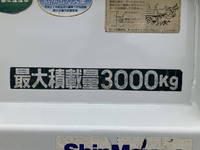 MITSUBISHI FUSO Canter Dump TKG-FBA60 2014 198,293km_16