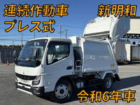 MITSUBISHI FUSO Canter Garbage Truck 2RG-FEAV0 2024 400km_1