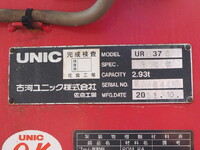 ISUZU Forward Truck (With 6 Steps Of Cranes) SKG-FRR90S2 2011 267,671km_12