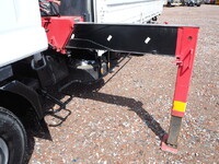 ISUZU Forward Truck (With 6 Steps Of Cranes) SKG-FRR90S2 2011 267,671km_14