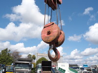 ISUZU Forward Truck (With 6 Steps Of Cranes) SKG-FRR90S2 2011 267,671km_22