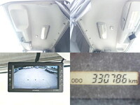 ISUZU Forward Aluminum Wing TKG-FRR90S2 2017 330,786km_23