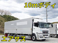 MITSUBISHI FUSO Super Great Aluminum Wing QKG-FU54VZ 2012 540,311km_1
