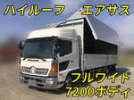 Ranger Aluminum Wing