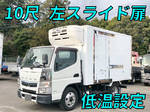 Canter Refrigerator & Freezer Truck