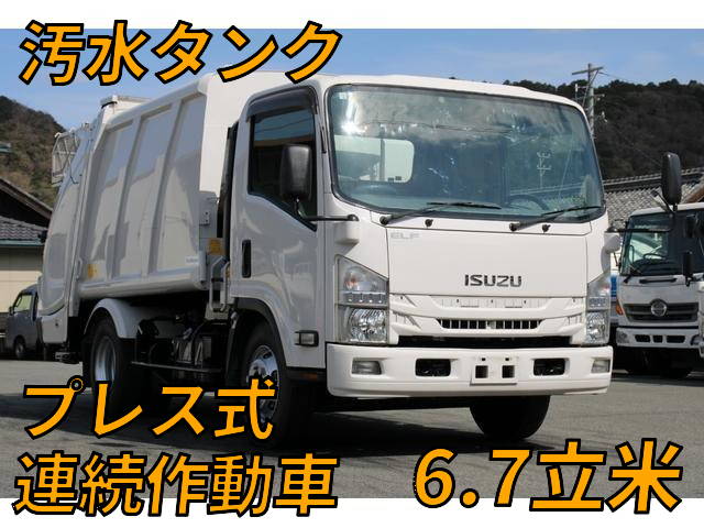 ISUZU Elf Garbage Truck TKG-NPR85YN 2017 221,000km
