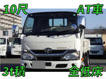 Toyoace Flat Body