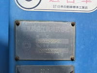 ISUZU Giga Garbage Truck PKG-CYM77Q8 2008 360,197km_18