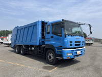 ISUZU Giga Garbage Truck PKG-CYM77Q8 2008 360,197km_3