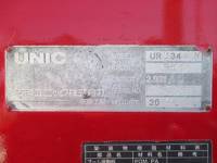 ISUZU Forward Truck (With 4 Steps Of Cranes) TKG-FRR90S1 2014 47,000km_12