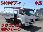 Forward Truck (With 4 Steps Of Cranes)