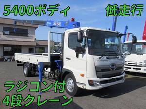 Ranger Truck (With 4 Steps Of Cranes)_1