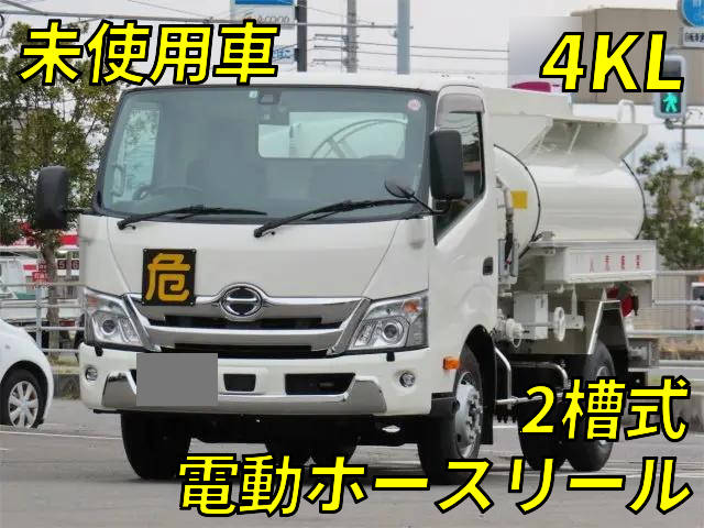 HINO Dutro Tank Lorry 2KG-XZU700M 2023 470km