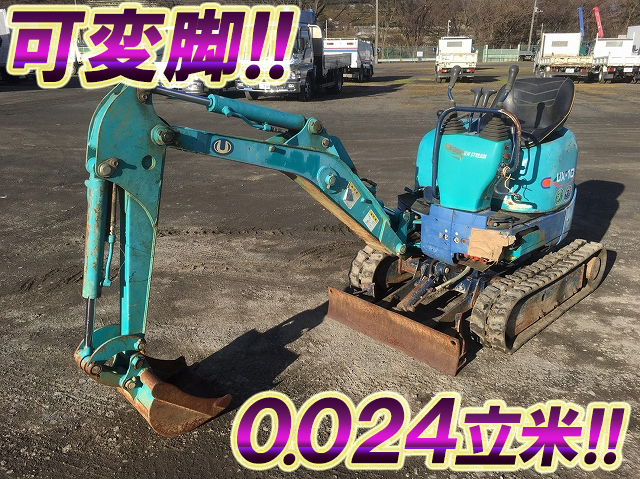 Others  Mini Excavator UX-10 1998 1,222h