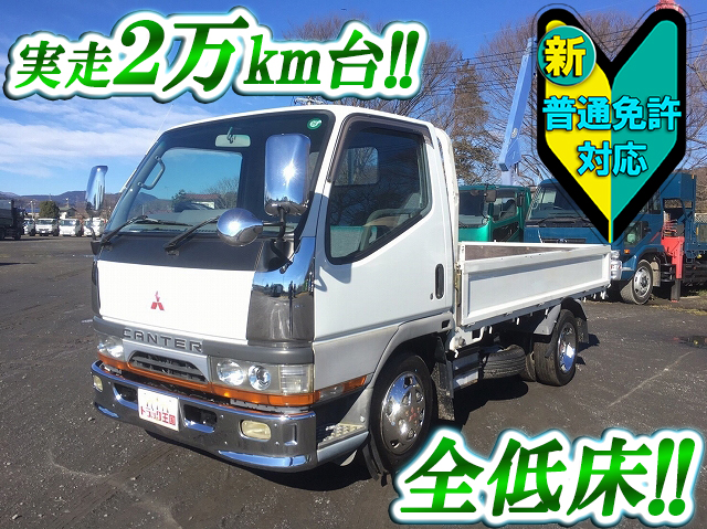 MITSUBISHI FUSO Canter Flat Body KC-FE508B 1999 28,875km