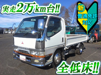 MITSUBISHI FUSO Canter Flat Body KC-FE508B 1999 28,875km_1