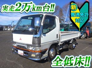 MITSUBISHI FUSO Canter Flat Body KC-FE508B 1999 28,875km_1