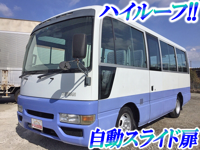 NISSAN Civilian Micro Bus KK-BVW41 1999 152,968km