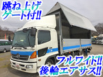 Ranger Aluminum Wing