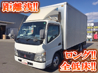 MITSUBISHI FUSO Canter Aluminum Van KK-FE72EEV 2003 41,642km_1