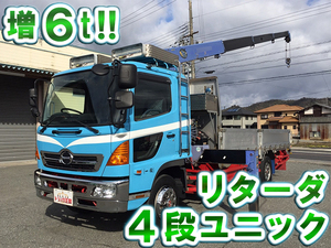 HINO Ranger Truck (With 4 Steps Of Unic Cranes) PK-FE8JLFG 2005 699,233km_1