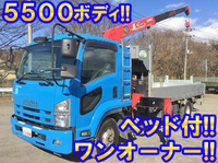 ISUZU Forward Truck (With 3 Steps Of Unic Cranes) SKG-FRR90S2 2012 248,497km_1