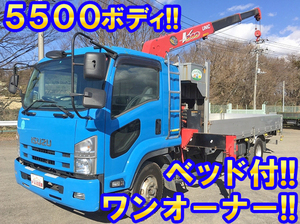 ISUZU Forward Truck (With 3 Steps Of Unic Cranes) SKG-FRR90S2 2012 248,497km_1