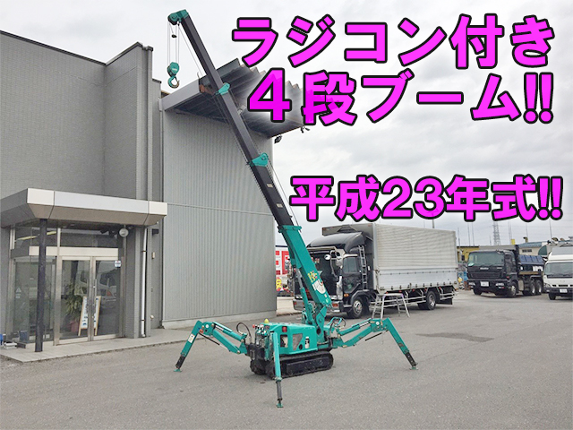 MAEDA Others Crawler Crane MC-104C 2011 2,001h