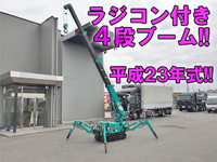 MAEDA Others Crawler Crane MC-104C 2011 2,001h_1