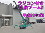 Others Crawler Crane