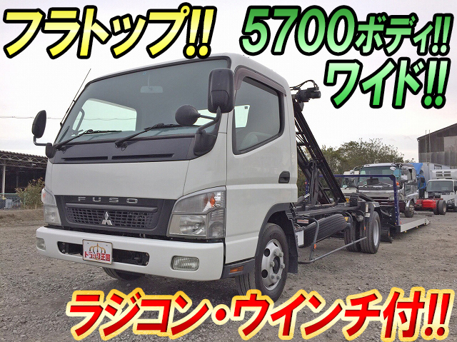 MITSUBISHI FUSO Canter Safety Loader PDG-FE83DN 2010 57,918km