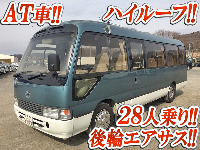 TOYOTA Coaster Micro Bus KC-HDB51 1998 250,447km