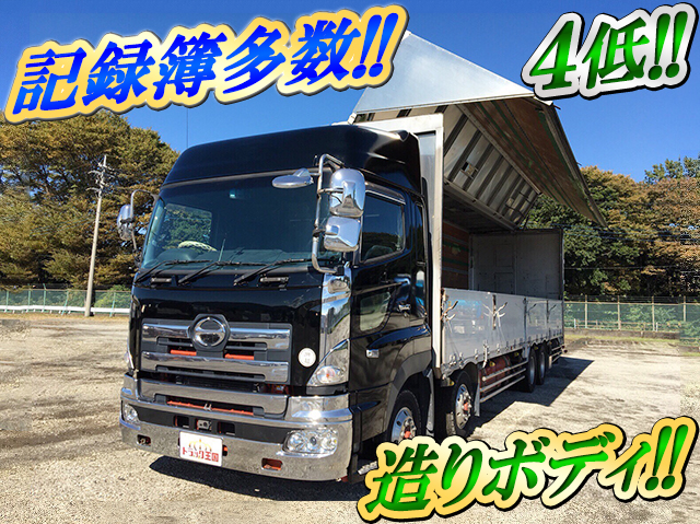 HINO Profia Aluminum Wing PK-FW1EXWJ 2004 567,676km