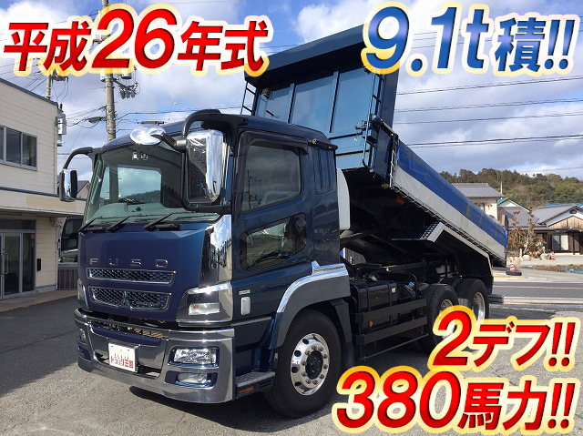 MITSUBISHI FUSO Super Great Dump QKG-FV50VX 2014 92,829km