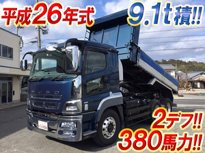 MITSUBISHI FUSO Super Great Dump QKG-FV50VX 2014 92,829km_1