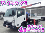 Elf Truck (With 4 Steps Of Unic Cranes)