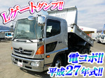 Ranger Dump
