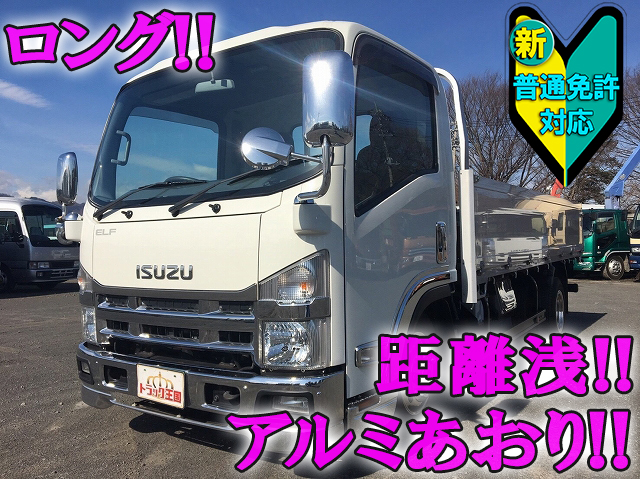 ISUZU Elf Aluminum Block TKG-NLR85AR 2013 40,447km