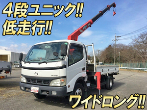 HINO Dutro Truck (With 4 Steps Of Unic Cranes) KK-XZU411M 2004 116,330km_1