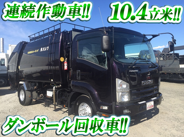 ISUZU Forward Garbage Truck PKG-FRR90S2 2008 203,611km