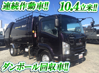 ISUZU Forward Garbage Truck PKG-FRR90S2 2008 203,611km_1