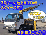 Elf Concrete Pumping Truck