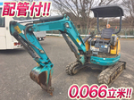 KUBOTA Mini Excavator