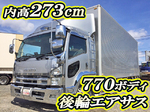 Forward Aluminum Van