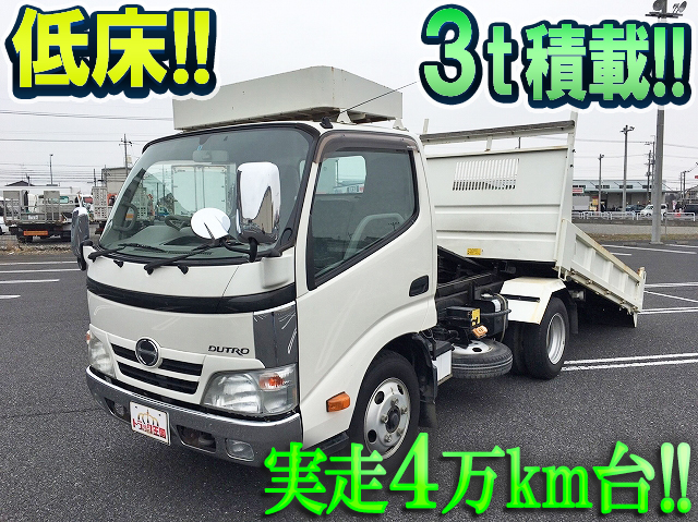 HINO Dutro Loader Dump BKG-XZU314T 2010 40,016km