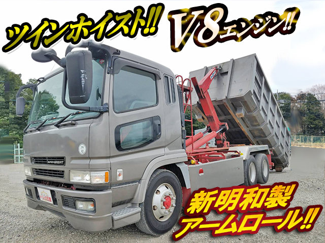MITSUBISHI FUSO Super Great Arm Roll Truck KL-FV50KMY 2004 544,042km