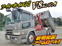 MITSUBISHI FUSO Super Great Arm Roll Truck KL-FV50KMY 2004 544,042km_1