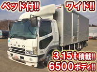 MITSUBISHI FUSO Fighter Aluminum Van PA-FK61FK 2005 543,020km_1