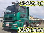 Quon Flat Body