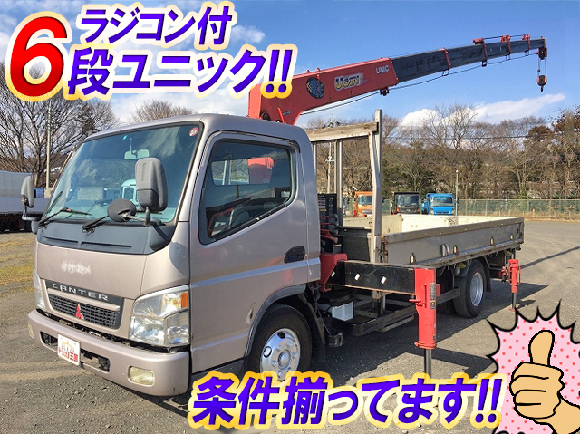 MITSUBISHI FUSO Canter Truck (With 6 Steps Of Unic Cranes) PA-FE83DGY 2005 82,575km